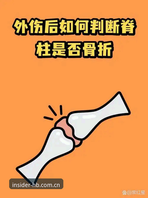 3个关键判断：火博体育中国官方主页直接装究竟解决了什么问题